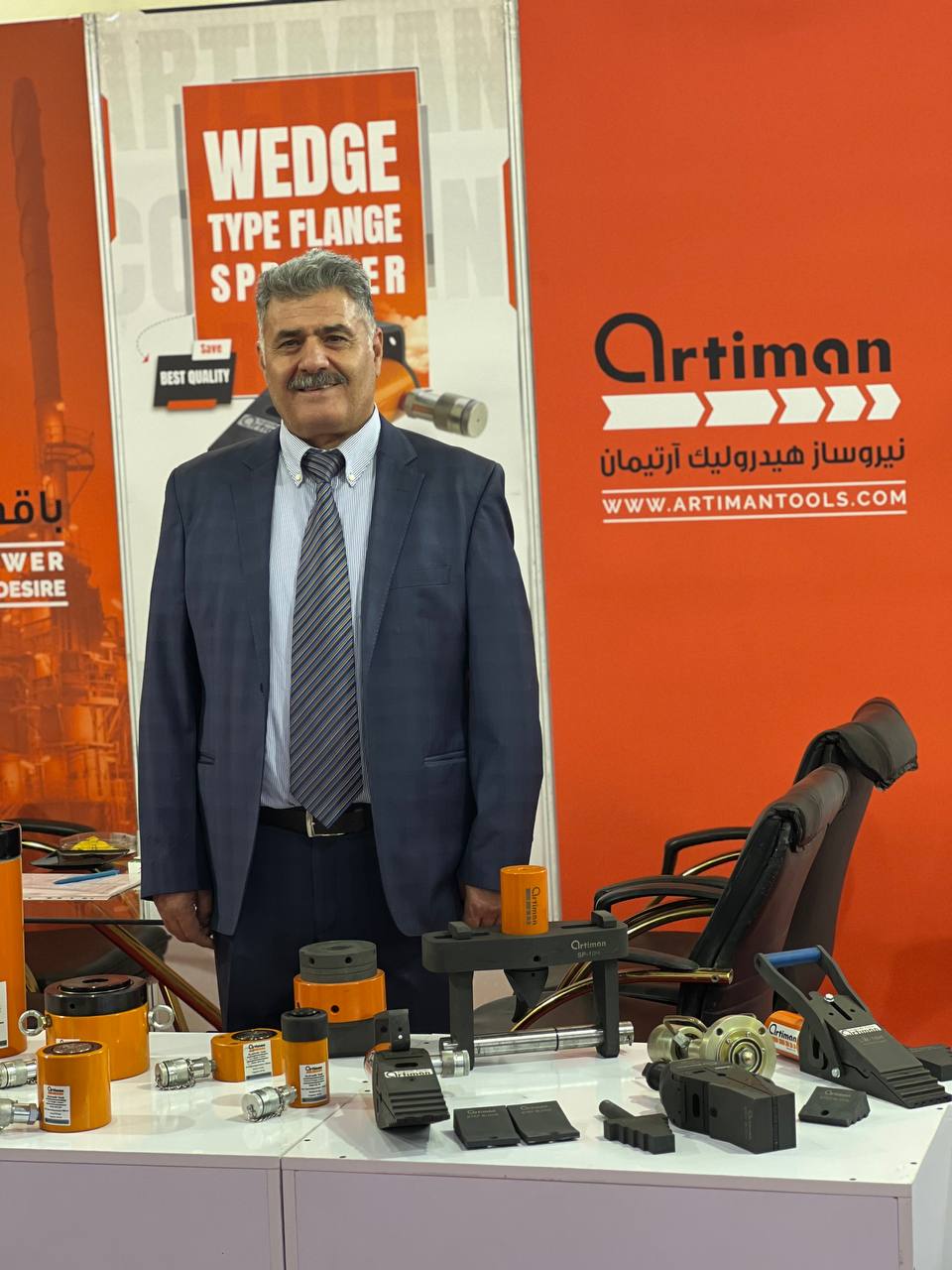 نمایشگاه عسلویه