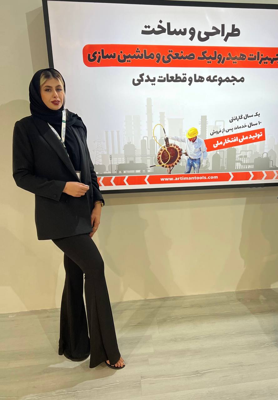 خانم مختاری